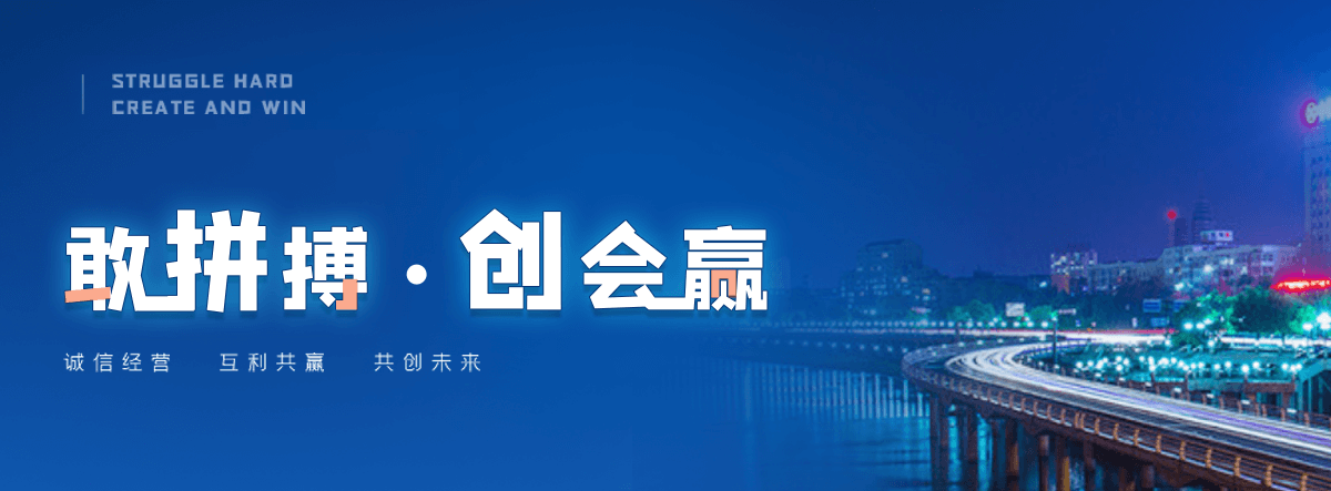 潼关水膜除尘器公司
